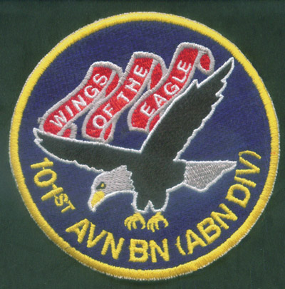 Patch